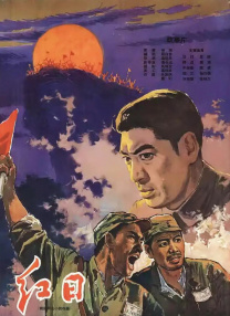 国产剧情麻豆剧果冻传媒视频免费