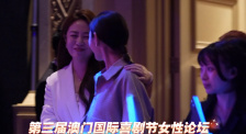 操日本女人