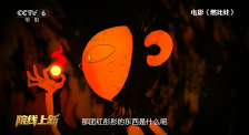 午夜激情福利电影