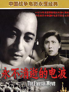 哥哥影院