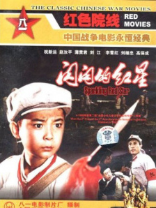 日本一区午夜爱爱