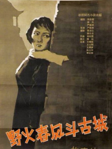 中文字幕亚洲精品乱码