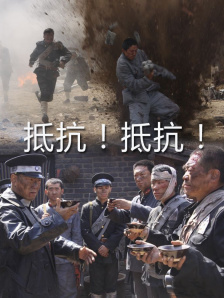 露宿情侣裸体说
