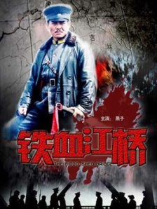 91av国产精品