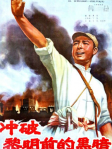 皇后