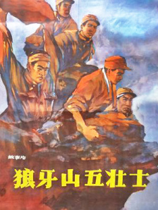 亚洲综合视频一区