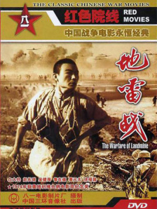 欧美色国