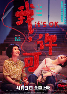 菠萝菠萝在线精品视频