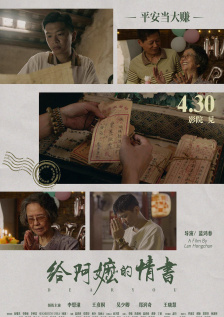 隐藏的本能