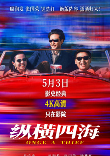 五月天丁香网