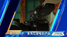 办公室女职员