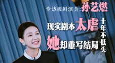 亚洲一区二区少妇