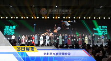 调教成瘾