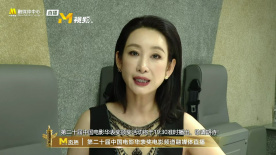 水户香奈在线播放