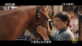 亚洲邪恶天堂影院在线观看