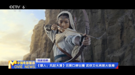 小马拉大车问题