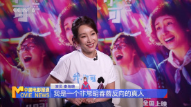 交换做爰3中文字幕免费看