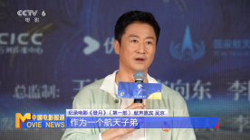 欲海三姐妹