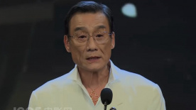 精品一区二区三区视频在线观看