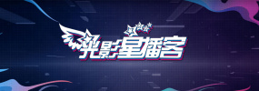 www爱射网站avcom