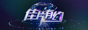 亚洲爽爽