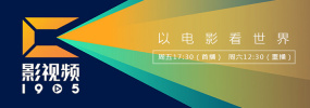 中国恢复联合国席位