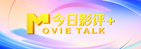 国产精品一一在线观看