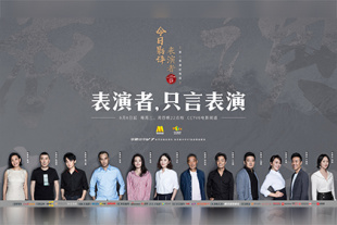 做久爱视频在线观看