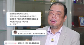 欧美成免费