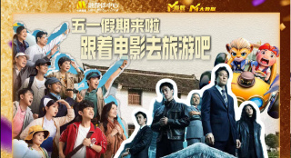 国产亚洲综合成人91精品