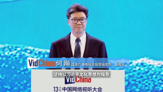 亚洲综合久久伊人热