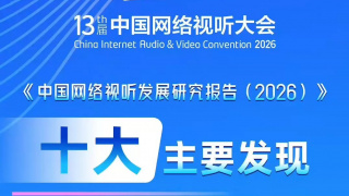 久久久久久久国产精品