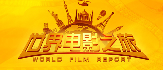 国产91福利在线精品剧情尤物