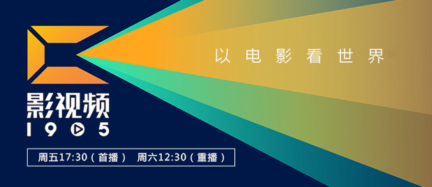 男同影院