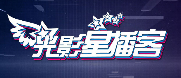 中文字幕第二页在线