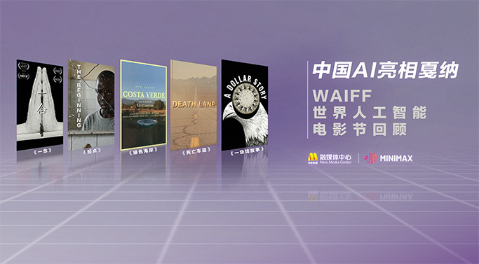 狠狠色伊人亚洲综合网站色
