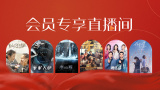 女教师三上悠亚ssni-152