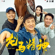 女教师的诱感在线中文字幕